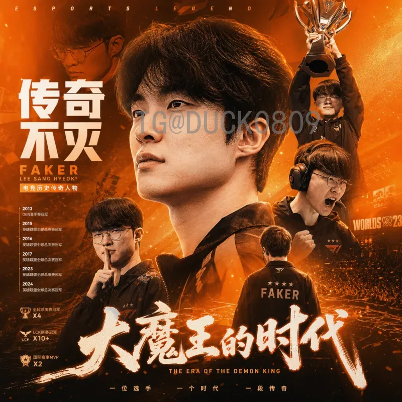 世界杯淘汰赛直播全程：从小组出线到巅峰对决的终极观赛指南